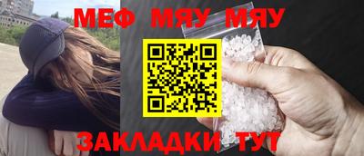 дистиллят марихуана Новодвинск