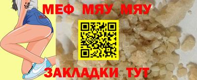 дистиллят марихуана Новодвинск