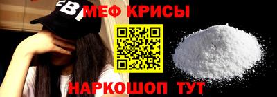 ECSTASY Новокубанск