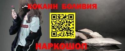ECSTASY Новокубанск