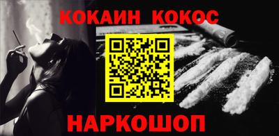 ECSTASY Новокубанск