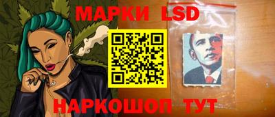 дистиллят марихуана Новодвинск