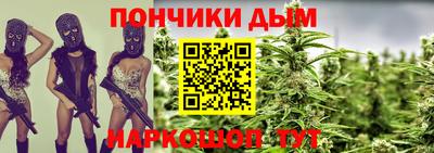 ECSTASY Новокубанск