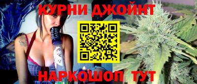 ECSTASY Новокубанск