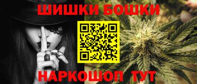 скорость Новозыбков