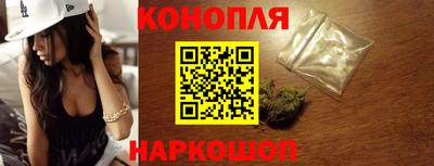 скорость Новозыбков