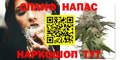 ECSTASY Новокубанск