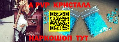 дистиллят марихуана Новодвинск