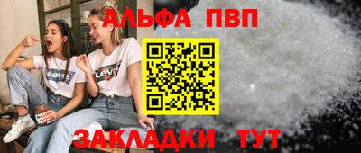 ECSTASY Новокубанск