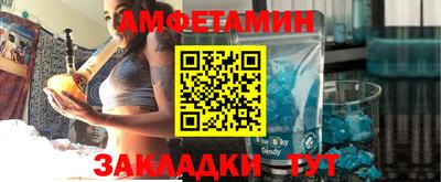 дистиллят марихуана Новодвинск