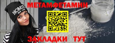 ECSTASY Новокубанск