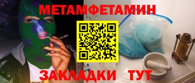ECSTASY Новокубанск