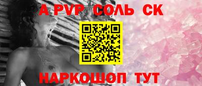 дистиллят марихуана Новодвинск