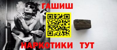 скорость Новозыбков
