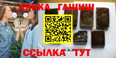 скорость Новозыбков
