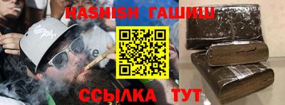 дистиллят марихуана Новодвинск