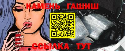 ECSTASY Новокубанск