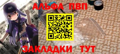 дистиллят марихуана Новодвинск