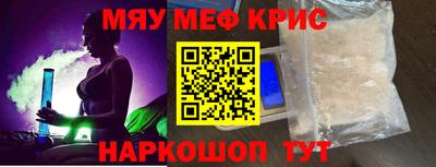 дистиллят марихуана Новодвинск