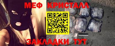 ECSTASY Новокубанск