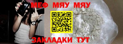 скорость Новозыбков