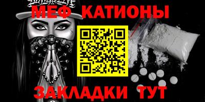скорость Новозыбков