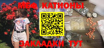 ECSTASY Новокубанск