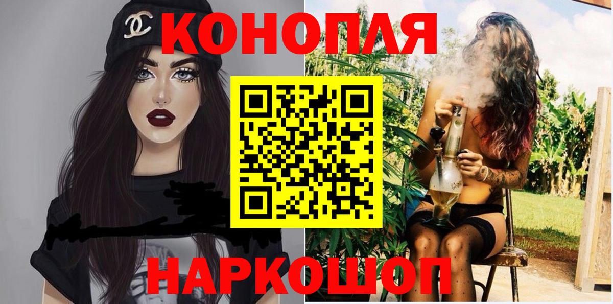 Галлюциногенные грибы Тосно